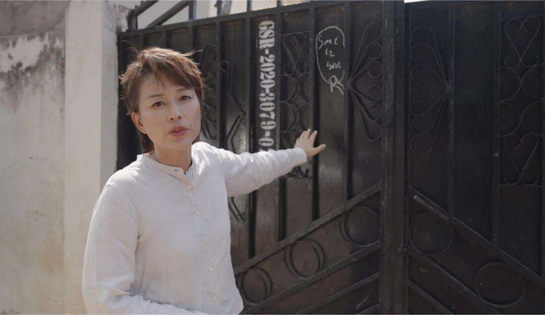 一席